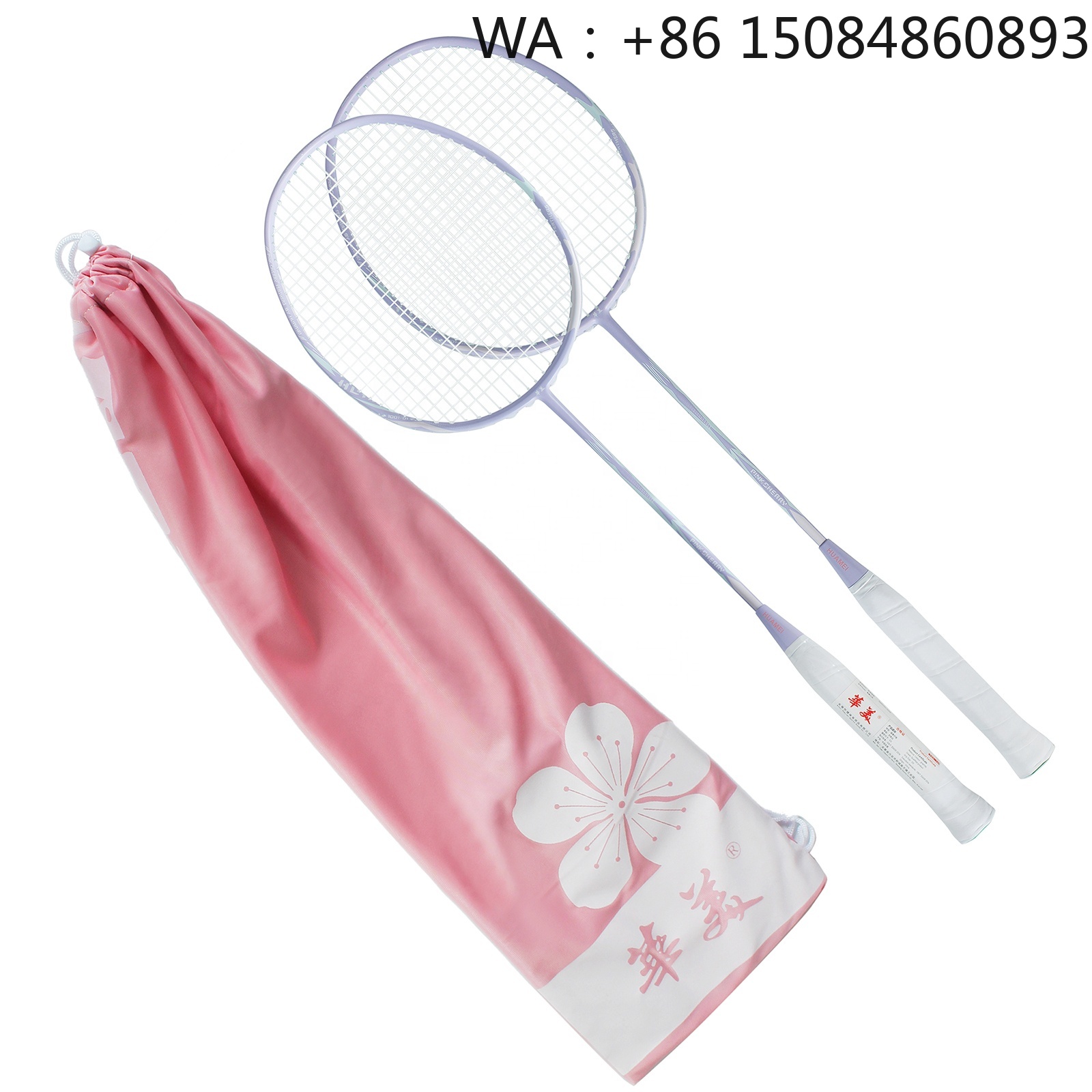 Badminton Racket - Hot selling Carbon fiber material badminton