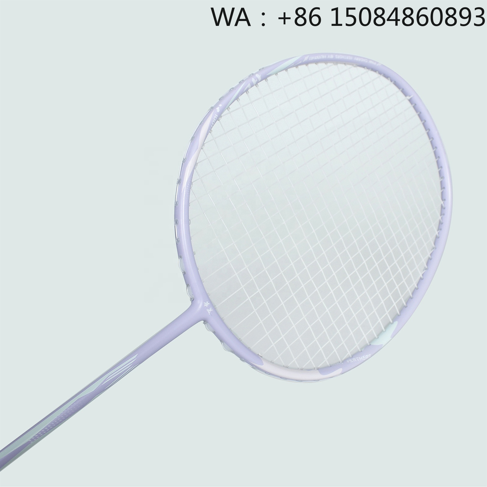 4U G5 Carbon fiber material ba - Badminton Racket recension och pris