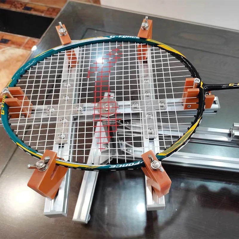 2025Household Badminton Racket - Badminton Racket recension och pris